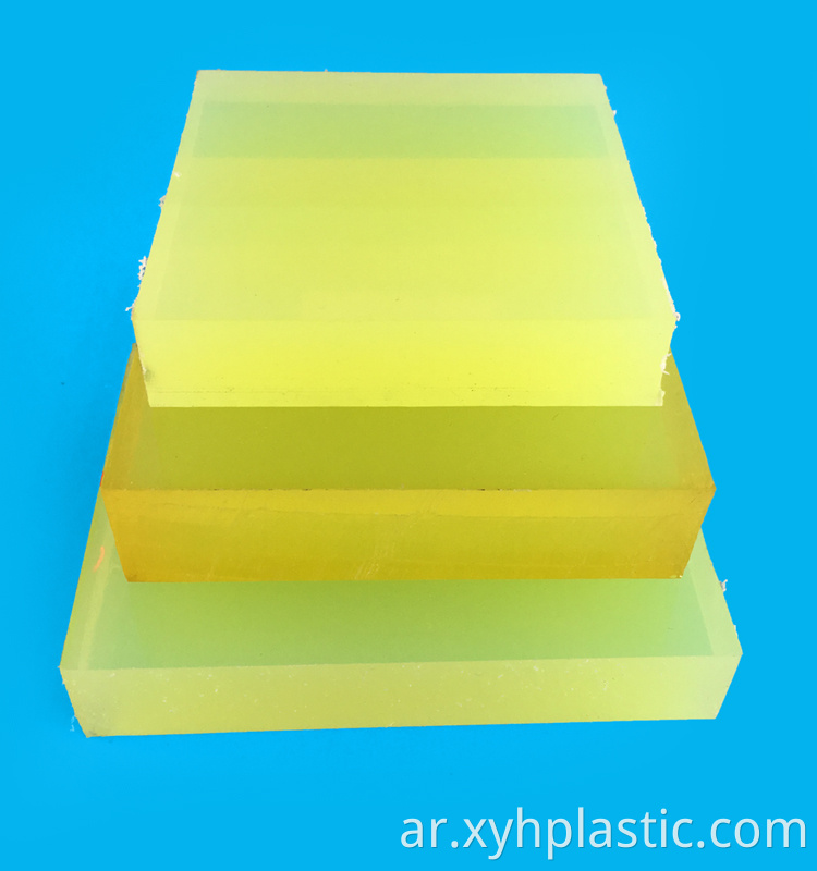 Transparent Clear PU Plates